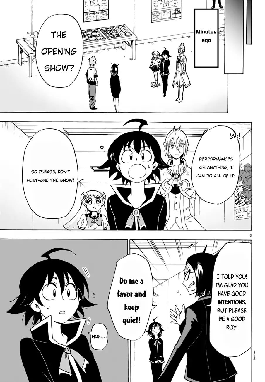 Welcome to Demon School! Iruma-kun, Chapter 43 image 04